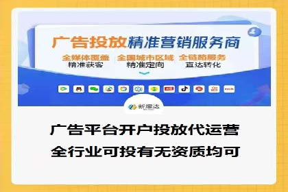 百度SEM推广成功案例，揭秘电商行业的增长秘诀
